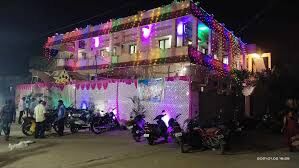 Muppana Ramarao Weavers Community Hall