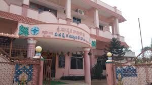 Muppana Ramarao Weavers Community Hall