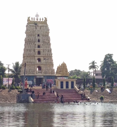 Sri Bhavannarayana Swamy Temple
