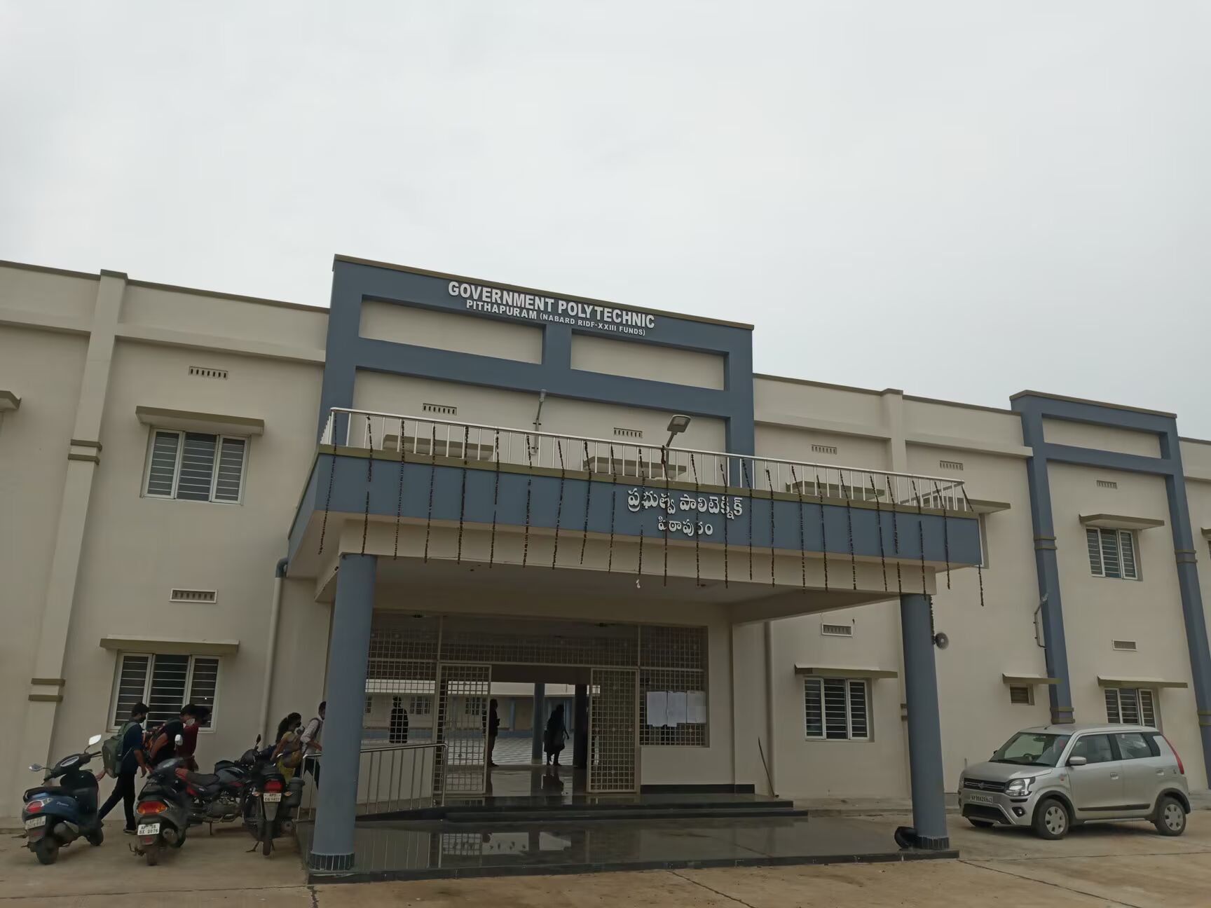 Goverrnment Polytechnic College