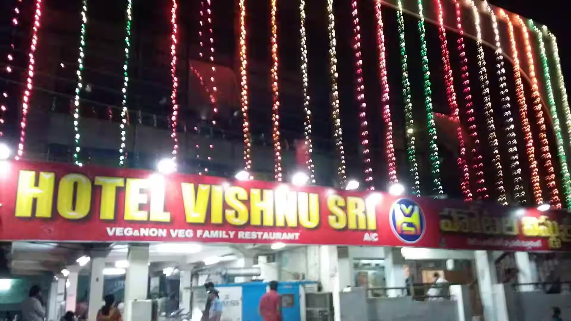 Hotel Vishnu Sri