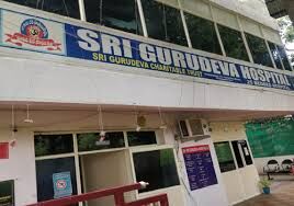 Shri Guru Deva Hospital