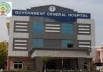 Government General Hospital