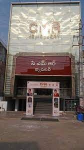 CMR Shopping mall