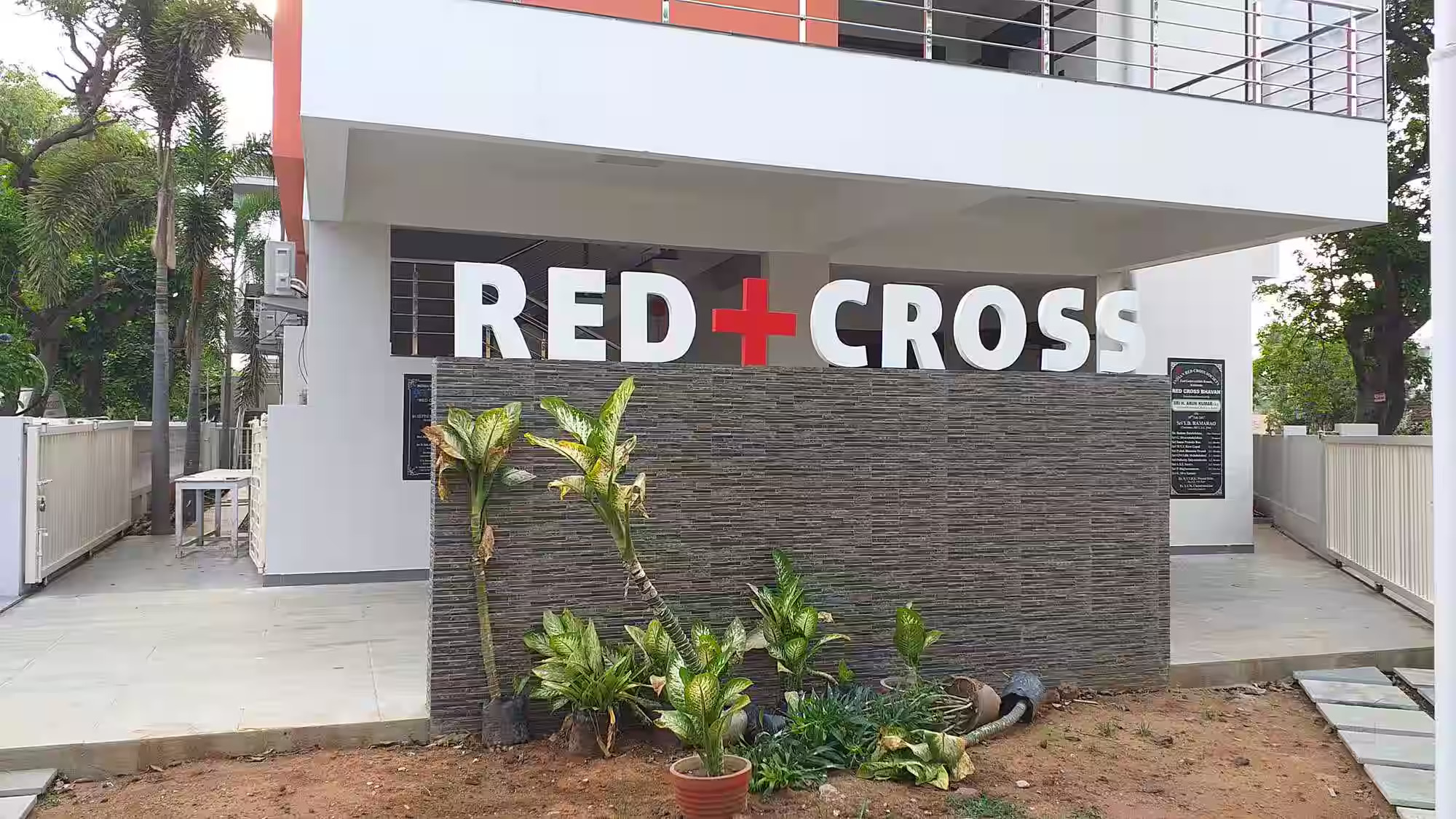 Indian Red Cross Society (Blood Bank)