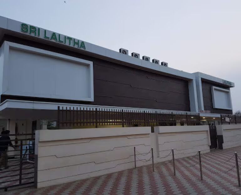 Lalitha Sri Lalitha Cinema Hall