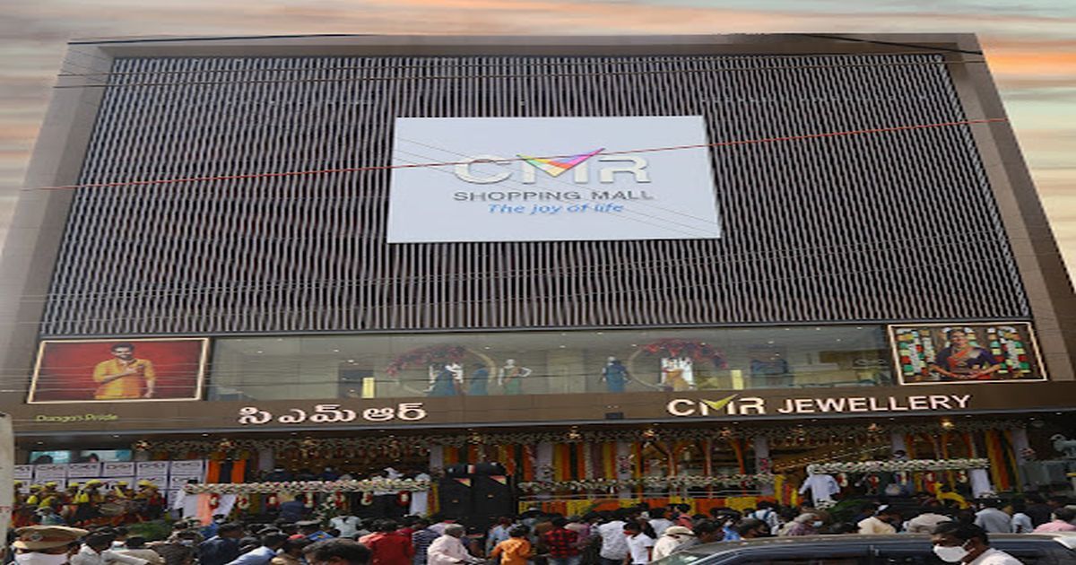 Cmr Shopping Mall
