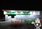 Sahoo Punjabi Dhaba