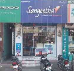 sangeetha mobiles east godavari n7ebl 250 converted