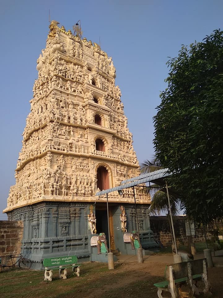 Sri Bhavannarayana Swamy Temple