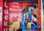 Lucky food court & family restaurant a/c