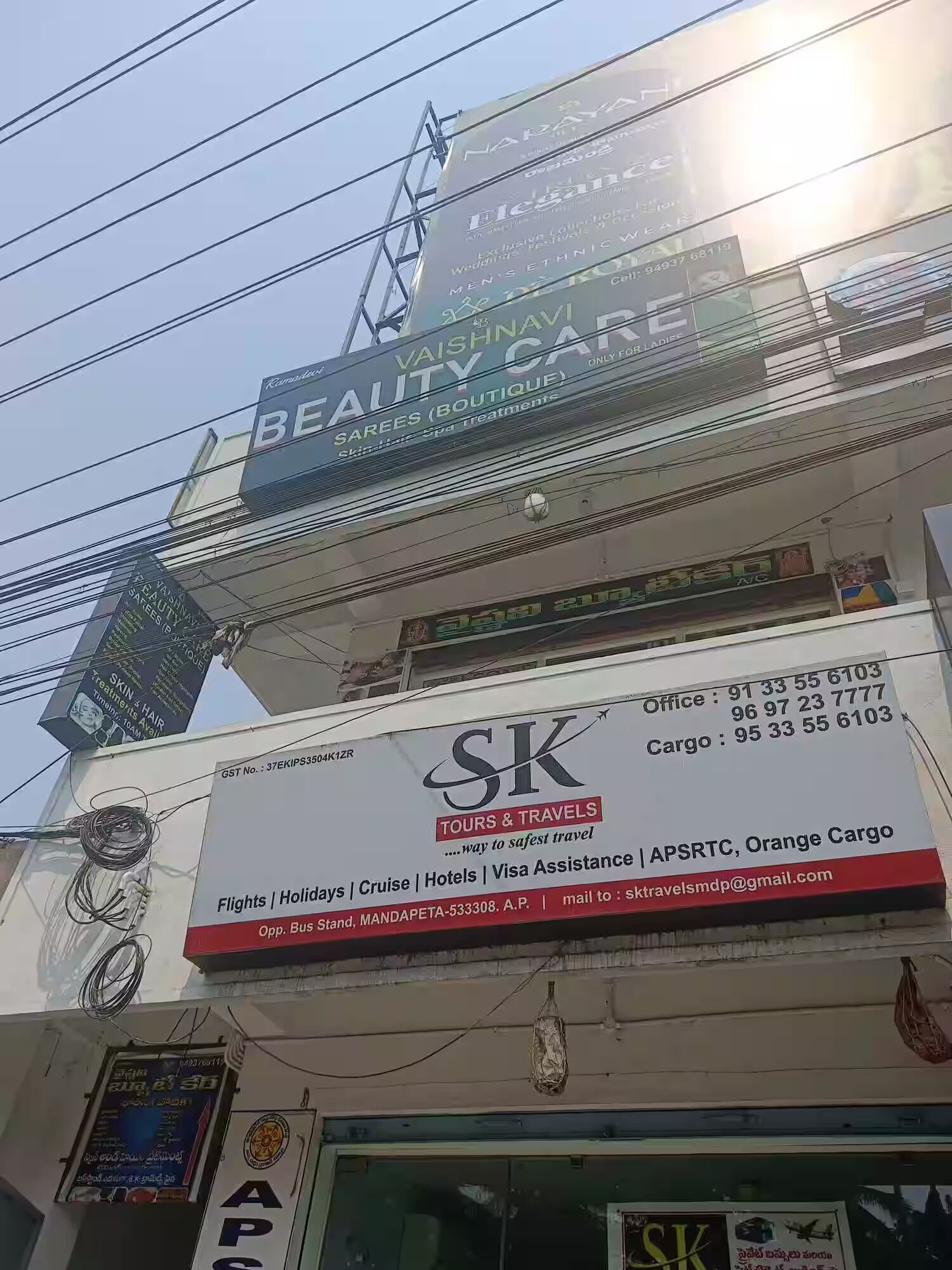 Vaishnavi Beauty Care and Boutique
