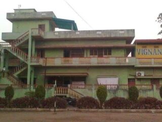 vignan junior college mandapeta east godavari junior colleges fx7tr8r20z converted