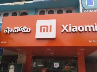 xiaomi mi showroom yanam east godavari mobile phone dealers sz6m3dudza converted