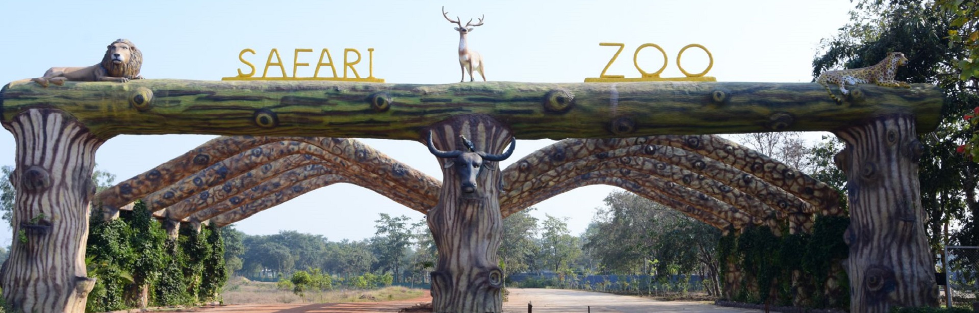 Nandan Van Zoo & Safari