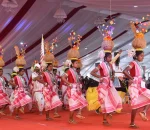 National Tribal Dance Festival