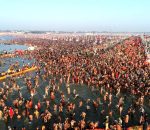 Rajim Kumbh Mela